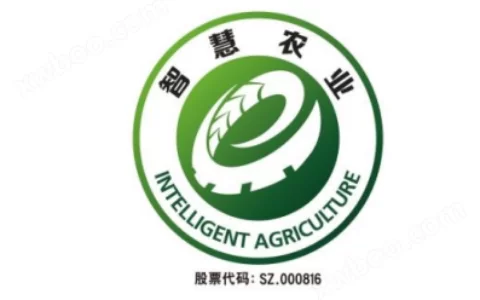 智慧农业：2023年第三季度报告披露