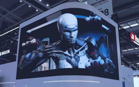 2023安博会 | 大开“眼界”，大华股份探寻创新新边界