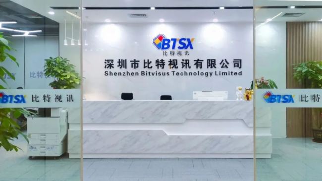 比特视讯|【4K60超高清矩阵】:多功能、高效、稳定的音视频切换神器