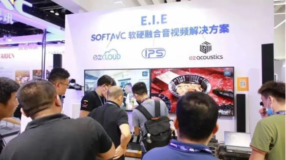 北京Infocomm展 | DAV专访 易科EZPRO ： 搭建品牌矩阵，全链路赋能音视频领域