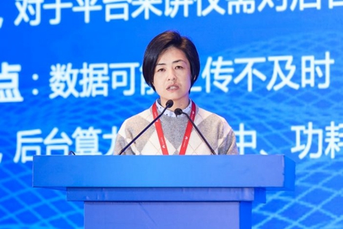 县域数智公安（交管）合作论坛成功举办加速县域交管数智化进程