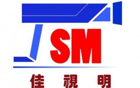 【深圳佳视明科技有限公司】- 液晶监视器，液晶广告机，监视器，拼接大屏，拼接墙