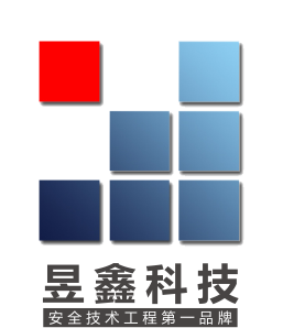 【陕西昱鑫科技发展有限责任公司】- 执法记录仪、警用无人机、手持测速仪....