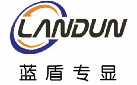 【深圳市蓝盾专显电子科技有限公司】- 公司目前主营产品有：安防专用液晶监视器、LED液晶监视器、军...