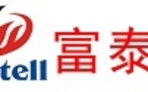 【深圳泰尔智能视控股份有限公司】- 液晶拼接单元，液晶监视器，矩阵切换器系列，触摸一体机（红外触...