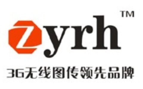 【宁波中研瑞华数字技术有限公司】- 3G单兵视频服务器、室外防水型3G视频服务器、便携式3G视频...