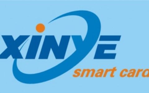 【深圳市鑫业智能卡有限公司】- IC卡的生产、研发、销售