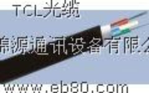 【广州锦源网络通讯设备有限公司】- 我们的专业生产_六类,超五类,双绞线,配线架,模块,面板 ...