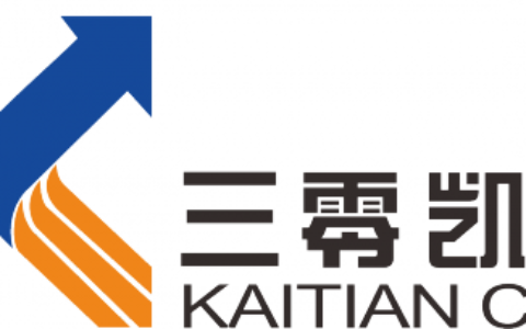 【成都三零凯天通信实业有限公司】- 通信设备研发、生产、销售（不含无线电广播电视发射设备及卫星地...