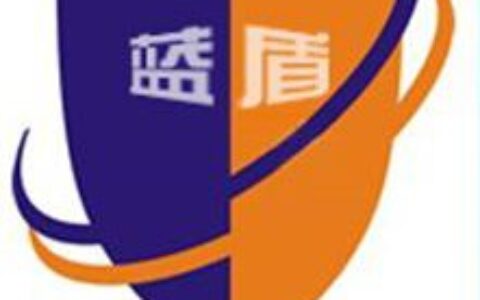 【深圳市蓝盾专显电子科技有限公司 营销部】- 深圳市蓝盾专显电子科技有限公司是一家集研发、生产、销售、服务...