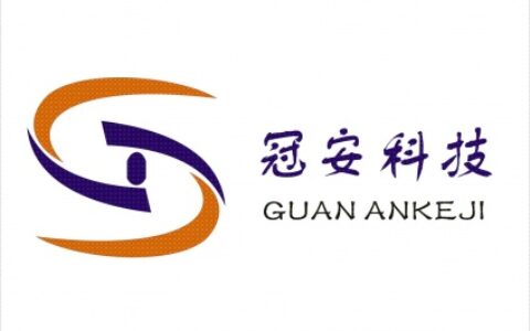 【杭州冠安科技有限公司】- 生产监控立杆、监控专用箱、不锈钢配电箱、电视墙、操作台及其它...