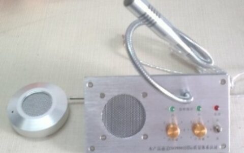 【广州美耀网络科技有限公司】- 窗口对讲机,内部对讲系统,医院对讲系统,监狱对讲,公寓对讲,...