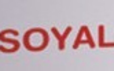 【台湾SOYAL华南销售服务中心】- 本公司专业经营门禁系统、监控系统、考勤系统、巡更系统、消费一...