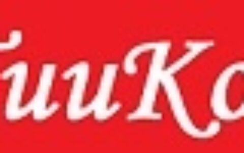 【深圳市图科电子有限公司】- 电视机拼接处理器，高清画面分割器，4K拼接器_分割器，高清画...