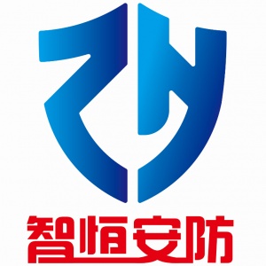【丽水智恒安防科技有限公司】- 安防锁具、灵性锁、银行防护舱控制系统、消防联动闭门器、温电双...
