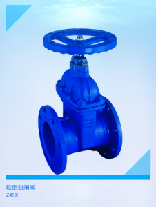 【深圳市深塘沽阀门有限公司】- 水带、接口、消防卷盘、洒水喷头、室内消火栓、室外地上    ...