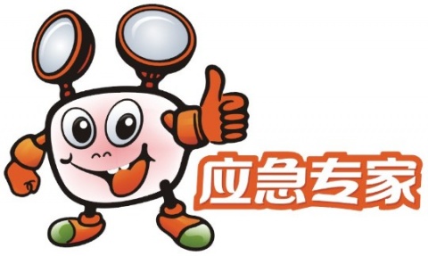 【江门敏华电器有限公司】- 江门敏华敏华电器有限公司下属品牌有：“敏华电工”，“兀拿斯特...