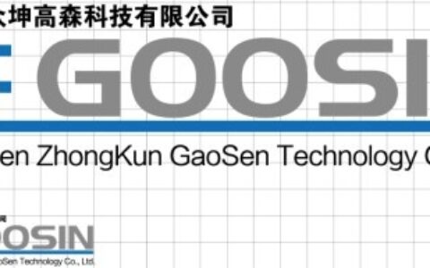【深圳市众坤高森科技有限公司】- 车载云台监控系统：在充分引进、吸收国内外先进技术的基础上，已...