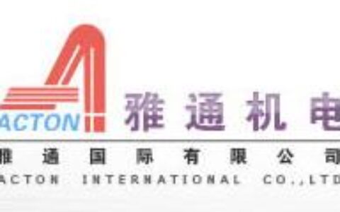 【东莞市雅通机电设备有限公司】- 柴油发电机组出租，发电机组租赁，发电机组销售，发电机组维修，...