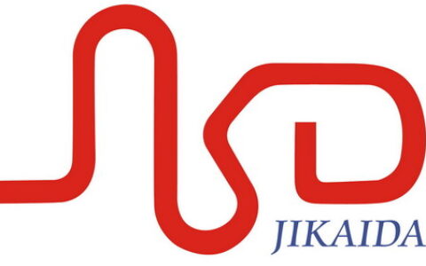 【深圳市吉凯达科技有限公司】- 自动灭火球，一氧化碳报警器，燃气报警器，烟雾报警器，碱性电池...