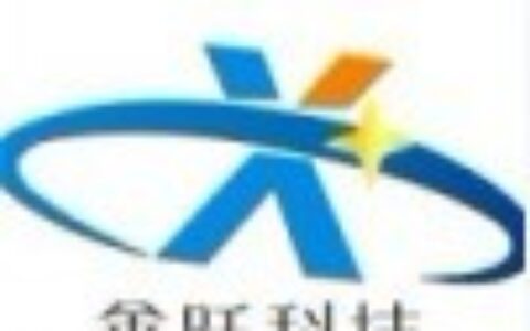 【赣州骅天鑫跃科技有限公司】- 视频监控,周边报警,门禁考勤,停车管理,楼宇对讲,视频会议,...