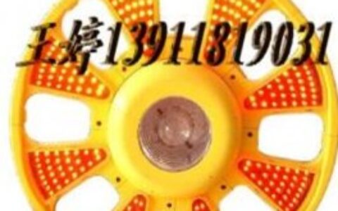 【北京远安特保第二分公司】- 公司本着信誉第一！顾客至上的理念！多年以来受到广大朋友的支持...