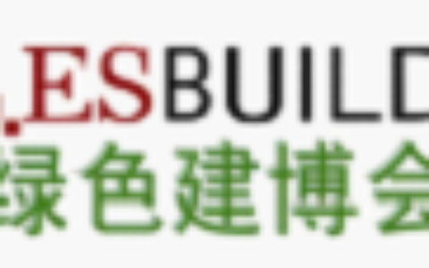 【上海现代国际展览有限公司】- 公司的主营业务分为展览主办和展览展示两大板块。