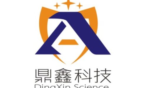 【湖南鼎鑫电子科技有限公司】- 摄像机、监控设备、专业职能弱电系统设计咨询等。