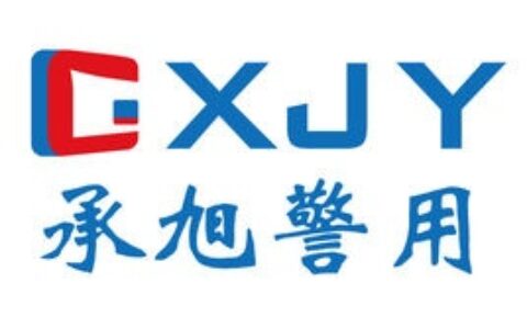 【安徽承旭警用装备有限公司】- 警用装备、单警装备、警用服饰、警用应急物资装备、反恐处突装备...