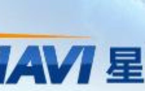 【深圳市星航洋科技有限公司】- 深圳市星航洋科技有限公司同比亚迪微电子广泛而充分的战略合作，...