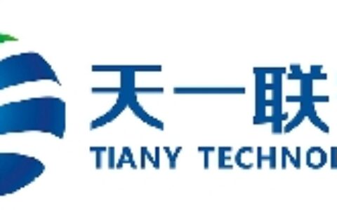 【北京天一联智科技有限公司】- 因特网信息服务业务，计算机系统集成；专业承包；计算机计算机软...