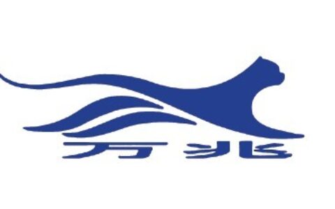 【济南万兆光电技术有限公司】- 济南万兆光电技术有限公司主要经营：好光景光纤光缆，光纤跳线，...