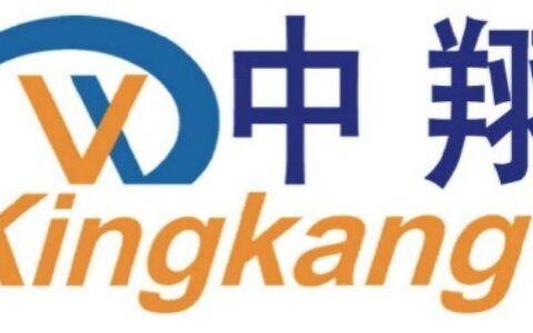 【深圳中翔恒威（长沙办事处）】- 一卡通系统门禁、考勤、巡更、消费系统智能停车场管理、收费系统...