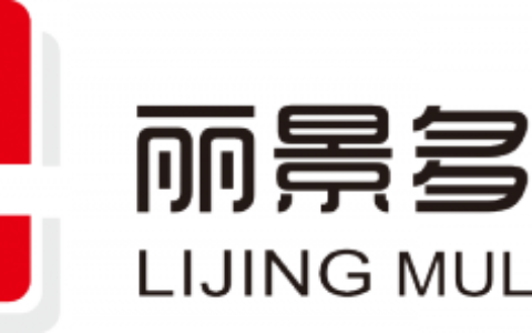 【上海丽景信息技术有限公司】- 夏普投影机、ASK投影机、3M投影机、美视投影机幕布、奥丽华...