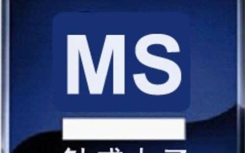 【上海勉盛电子科技有限公司】- DID液晶拼接屏系统 监视器 矩阵