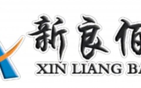 【青岛新良佰信电子技术有限公司】- 公司专业从事智能通道、旋转门、中央空调、门禁一卡通、安防监控...