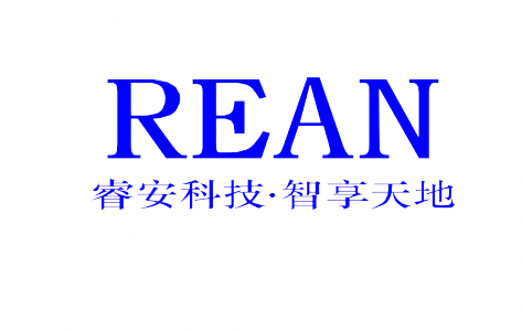 【北京东方睿安科技发展有限公司】- 一、视频监控系统；_          二、电子围栏系统；...