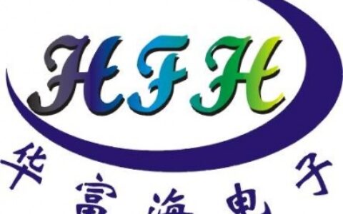 【深圳市华富海电子有限公司】- 厂家直销双绞线传输、光端机视频抗干扰器、转换器、USB采集卡...