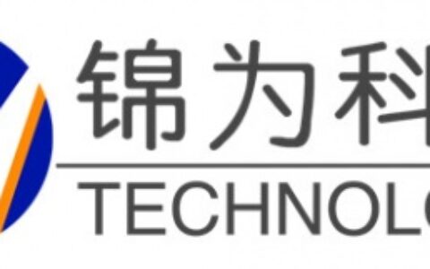 【上海锦为科技】- 手机防盗器，手机防盗报警器，手机防盗展示架，防盗挂钩，开架防...