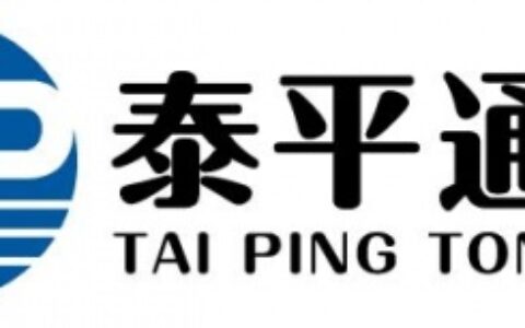 【浙江泰平通信技术有限公司】- 产品主要包括：光纤配线架_柜（ODF），数字配线架_柜（DD...