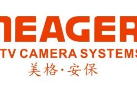 【深圳市美格安保科技有限公司】- 安防监控
