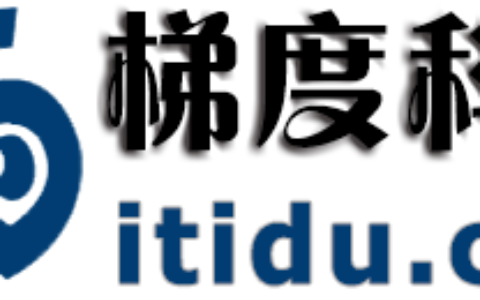 【武汉梯度科技有限公司】- 海量视频检索与视频侦查、工业在线监测与外观识别、道路交通违章...