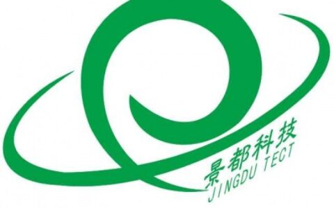 【深圳市景都电子科技有限公司】- 专业开发设计﹑生产各类无线遥控器,无线接收模块,无线发射模块...