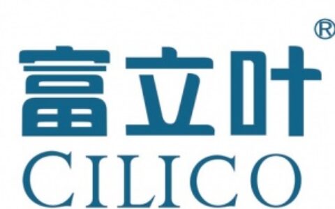 【富立叶微电子有限责任公司】- 计算机软件开发，计算机网络系统工程，计算机办公自动化系统开发...