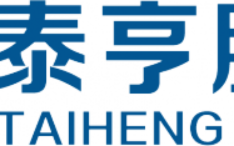 【深圳市泰亨光电股份有限公司】- LED小间距显示屏，小间距LED显示屏，P0.9LED显示屏...