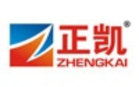 【广东广州正凯消防科技有限公司营销中心】- 泡沫灭火剂：抗溶性水成膜泡沫灭火剂、水成膜泡沫灭火剂、抗溶性...