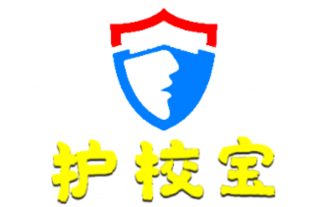 【深圳市联警科技发展有限公司】- 智慧校园，小区，大厦，工厂解决方案，人脸识别门禁闸机、人脸识...