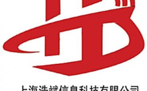 【上海浩斌科技信息技术有限公司】- RFID读写器,超高频读写器，手持机,IC卡读卡器,远距离读...