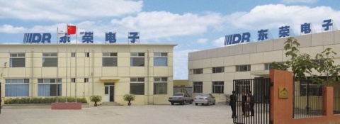 【天津东荣电子有限公司】- 平安城市项目，国防，工矿，商业，房地产，交通及政府机关，产品...