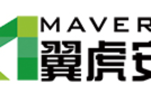 【深圳翼虎实业有限公司】- 安防监控摄像机塑胶  金属外壳